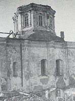 Image from entry Church of the Three Saints destruction(1935) s in the Internet Encyclopedia of Ukraine